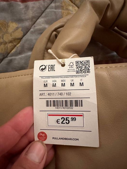 Продам сумку Pull&Bear