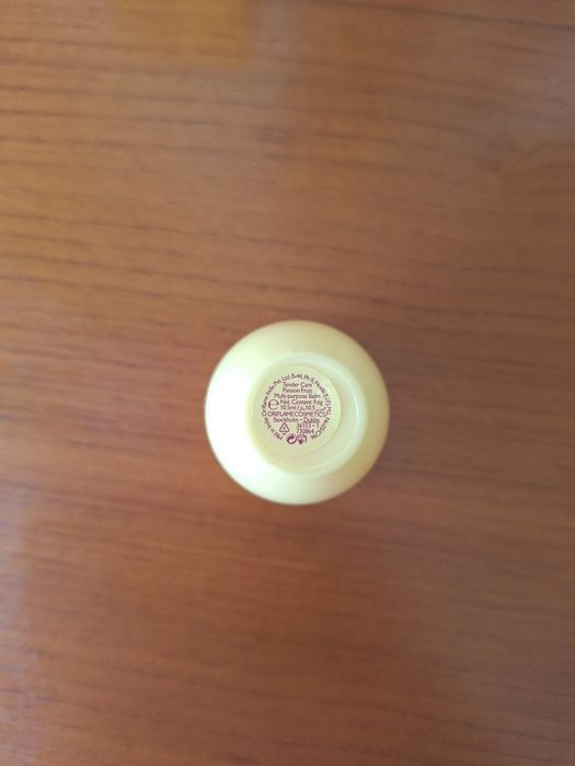 Geleia Real Maracujá 10.5ml Oriflame