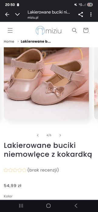 Lakierki niemowlęce