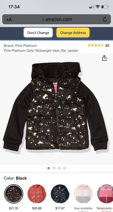 Новая демисезонная курточка фирмы Pink Platinum (куртка для девочки )