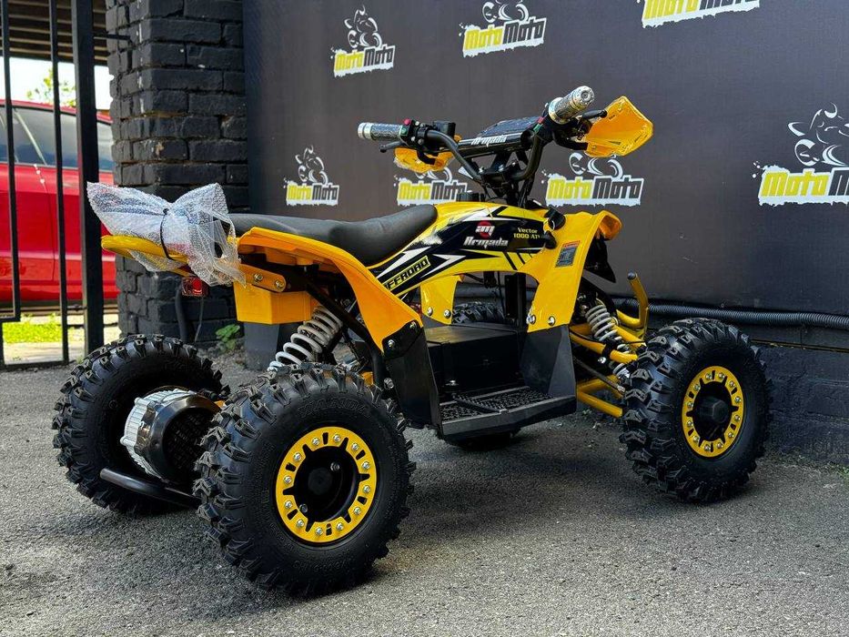 Електроквадроцикл ARMADA Vector 1000W