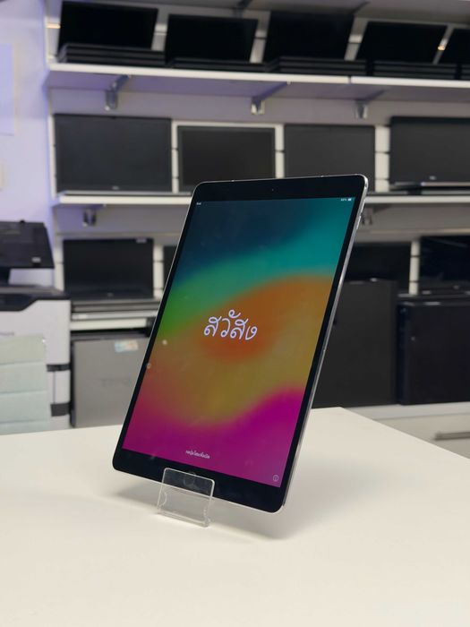 Tablet Apple iPad Pro 10,5" A1709 64GB Space Gray | Nowa Dostawa! | Roczna Gwarancja! | GRY, PRACA | WAKACYJNA PROMOCJA