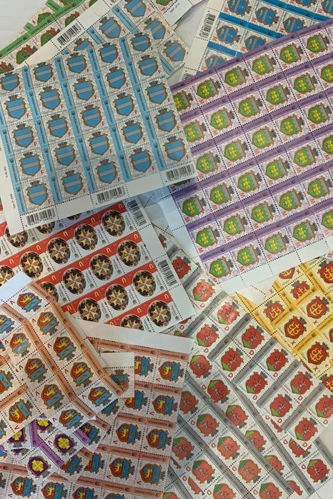 Марки поштові України до поштових відправлень