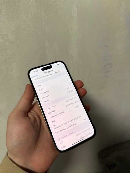 iPhone 14 Pro Gold 128GB Neverlock 14Про 100% акумулятор TRADEIN