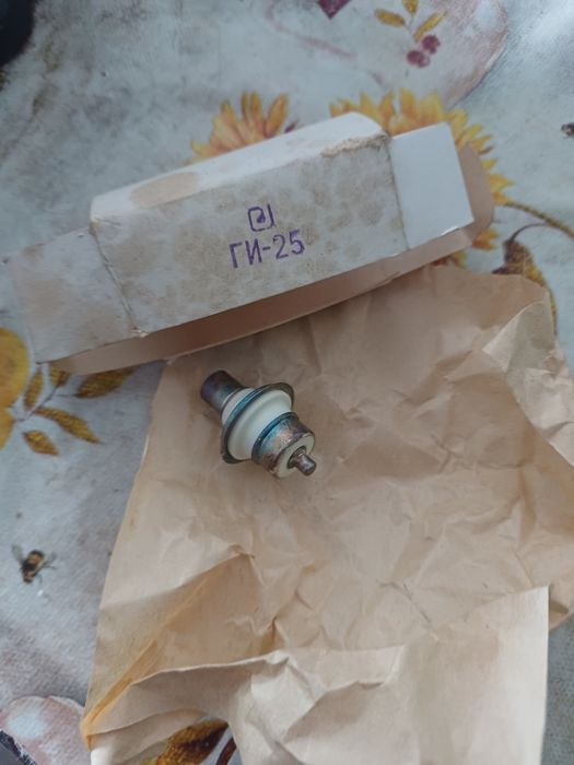 Лампа ГІ- 25 продам