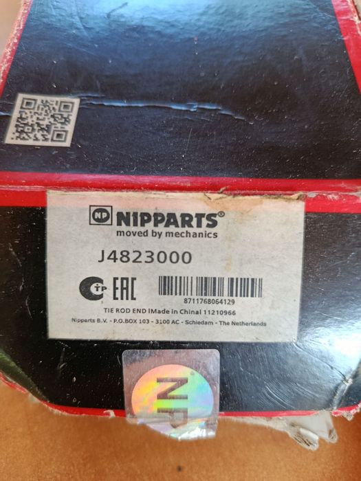 наконечники рулевой тяги
KIA Sportage
KIA Besta
KIA Bongo
Mazda