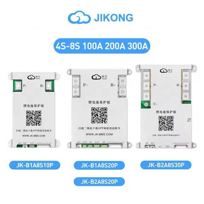 BMS Smart BMS JIKONG 3-8s 7-24s 40a/60a/80a/100a/150a/200a Смарт Бмс