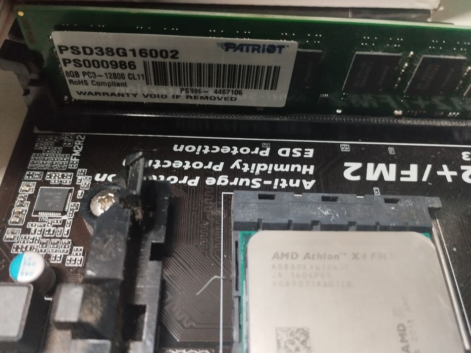 Комплект:  материнська плата + процесор + ОЗП