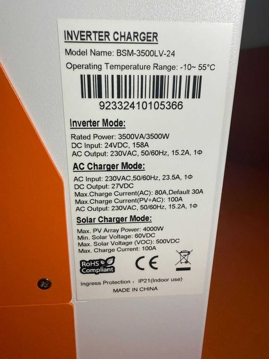 Гібридний інвертор 3,5 кВт та батареї Bluesun в наявності