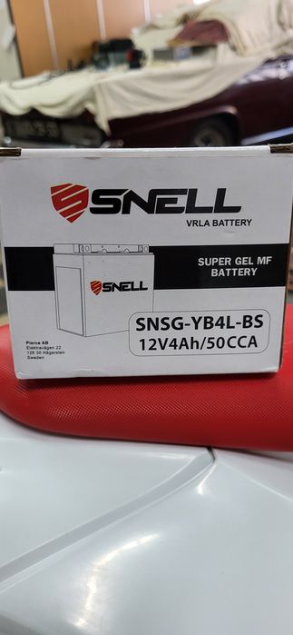 Bateria mota gel 12V 4Ah