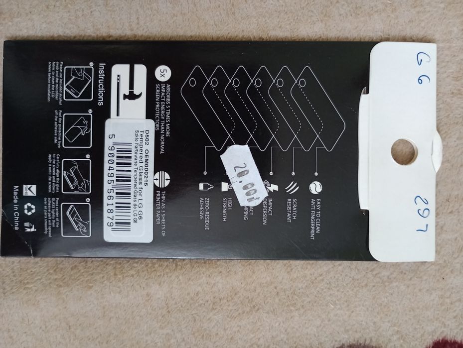 Szkło hartowane do telefonu lg g6