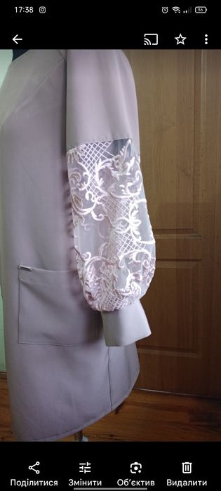 Купальник плаття нове вишите