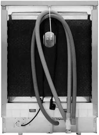 Посудомийна машина Whirlpool