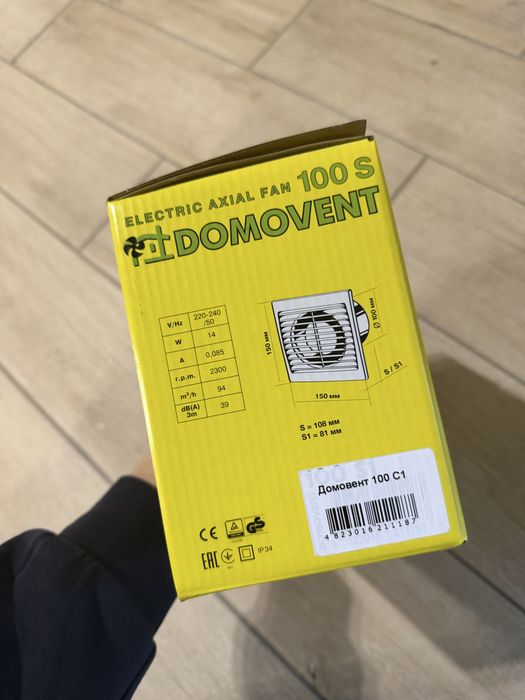 Витяжка domovent