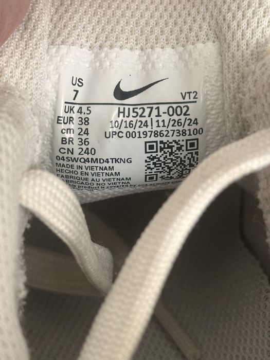 Кросівки жіночі Nike Air Pegasus 2005