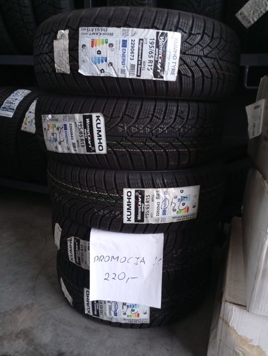 Opona Kumho 195/65R15 91T
