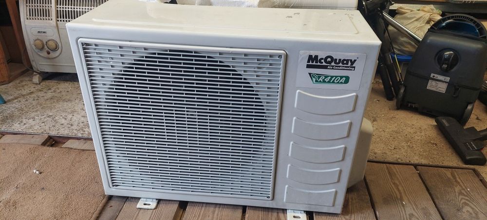 Продам Кондиционер McQuay с гарантией