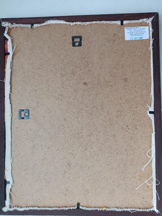 Картина вышивка аисты, журавли на фоне размер 26 на 31.3 см  заката