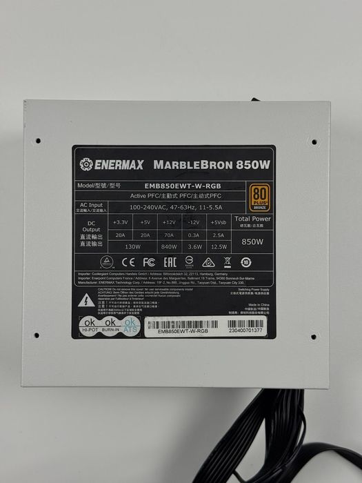 Блок живлення Enermax MarbleBron RGB 850W White (EMB850EWT-W-RGB)