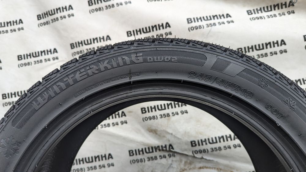 Шини 245/45 R 18 Doublestar Winterking DW02. Зима. Нові колеса склад.