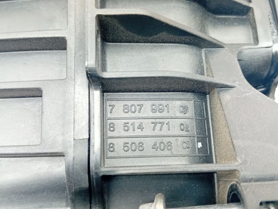 Coletor de admissão BMW 3 (F30, F80)