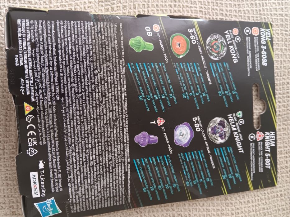 4 Beyblade X  chain Arrow Yell  Hem novos