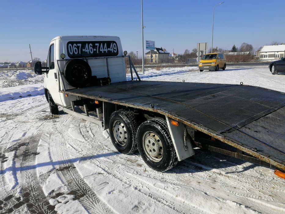 Надамо послуги евакуатора