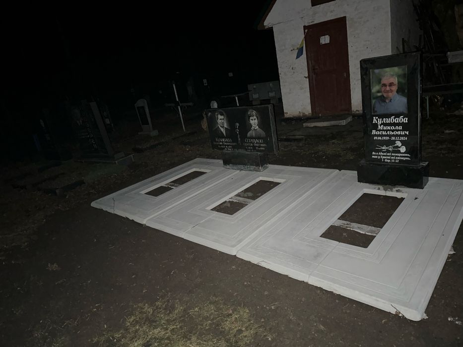 Протиусадочні плити під памʼятник