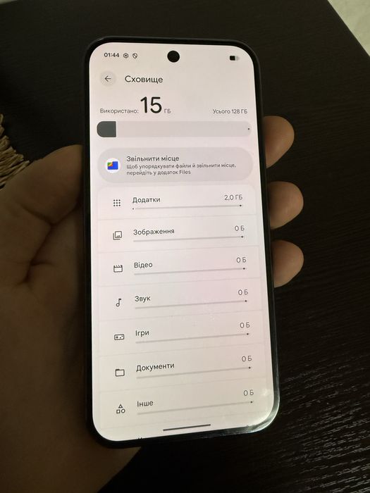 Google pixel 10pro 128gb