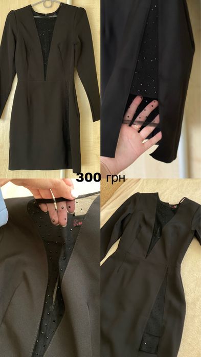 Сукня жіноча святкова/ на кожен день