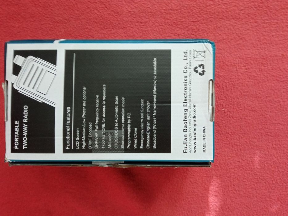 Radiotelefon baofeng BF 18l