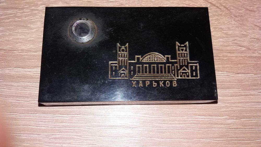 Сувениры СССР.Письменные приборы