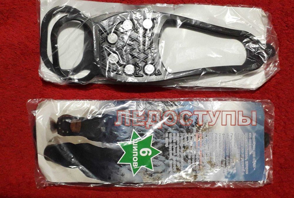 Льодоступи / ледоступы для взуття