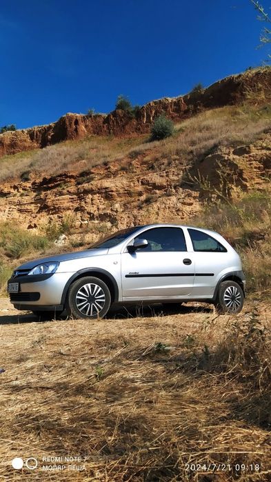 З такими цінами на бензин купуй: Opel Corsa  )