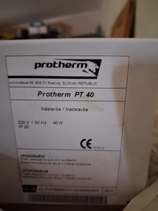 Турбоприставка 40 PT котла PROTERM