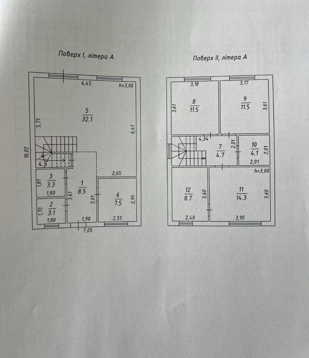 Дуплекс 120 квадратов, 3 сотки земли, газ