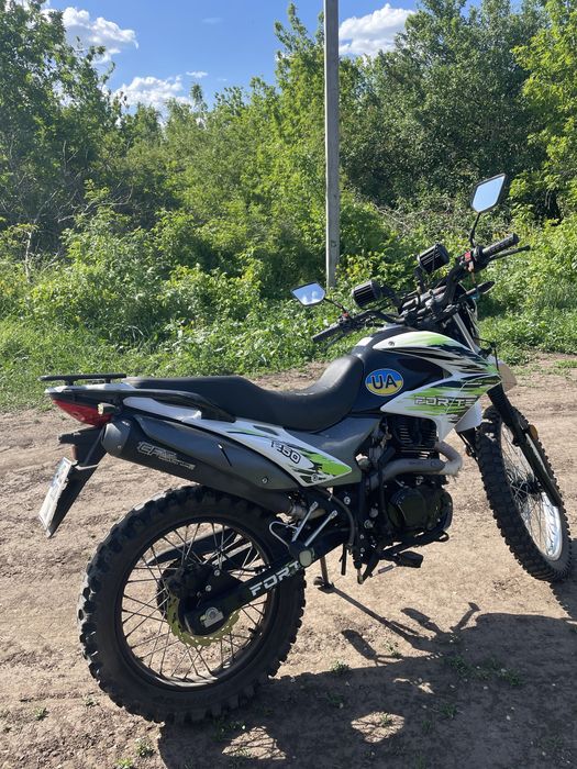 Обміняю на автомобіль