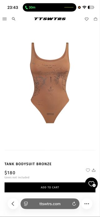 Гарний боді ttswtrs хс