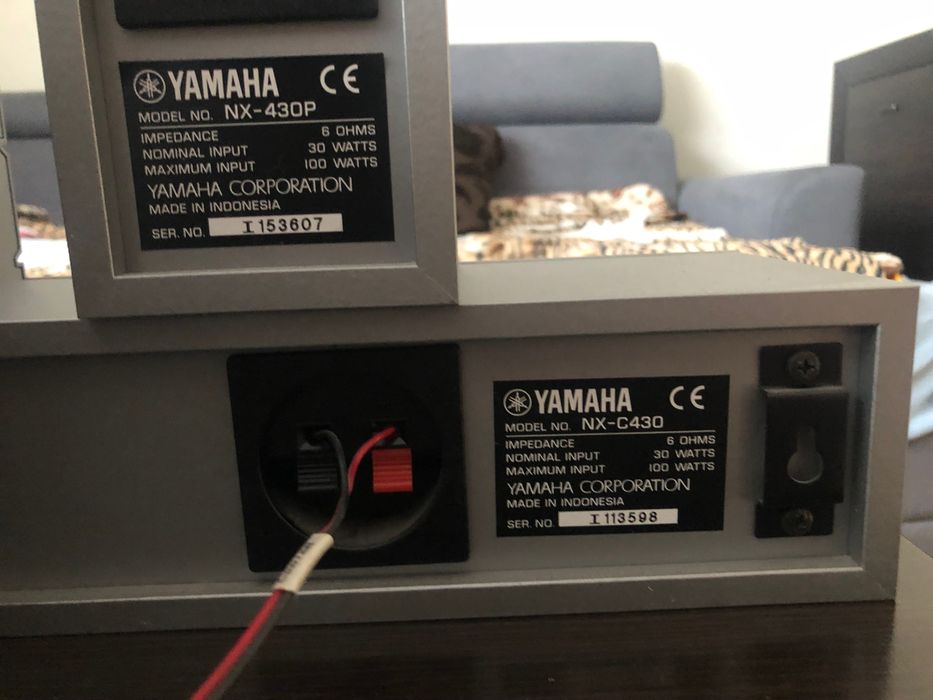 Wieża Yamacha amplituner + CD + kino domowe