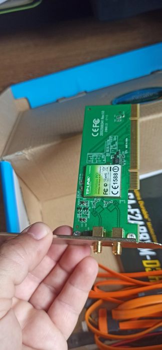 Wifi network card, access point, portable DVD reader writer64551621065473121