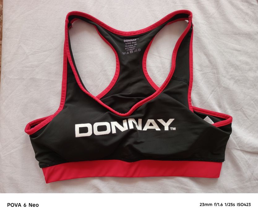 Обмін жіночих речей