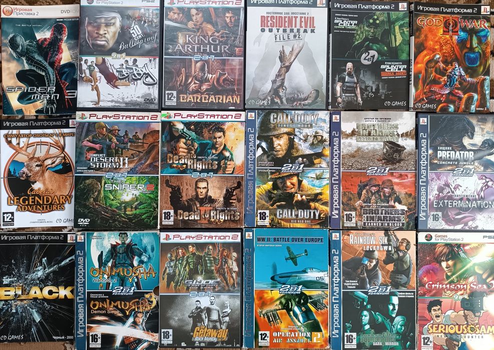 Продам Диски для Sony PlayStation 2.ПС 2(Iгри для всіх на PS 2)Скідка.