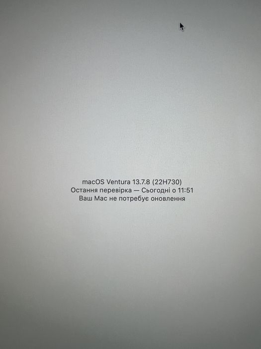 Apple Mac 4 K 2017 рік 1 ТВ.