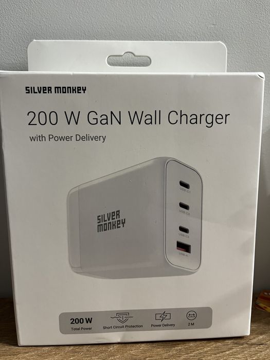 Nowa ladowarka Silver monkey 200w