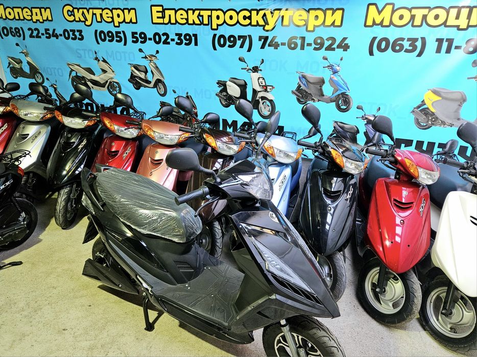 Honda dio Af-62 без пробігу по Україні мопед з Японії =Доставка=68 36