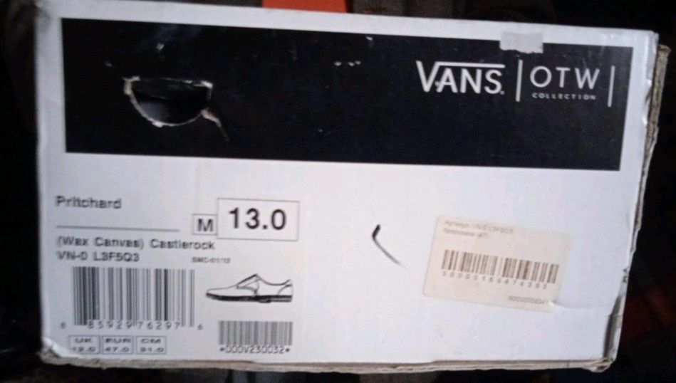 Vans р.46-47 стельки-30,8см кеды туфли мужские