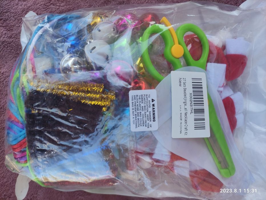 Набор для детского творчества