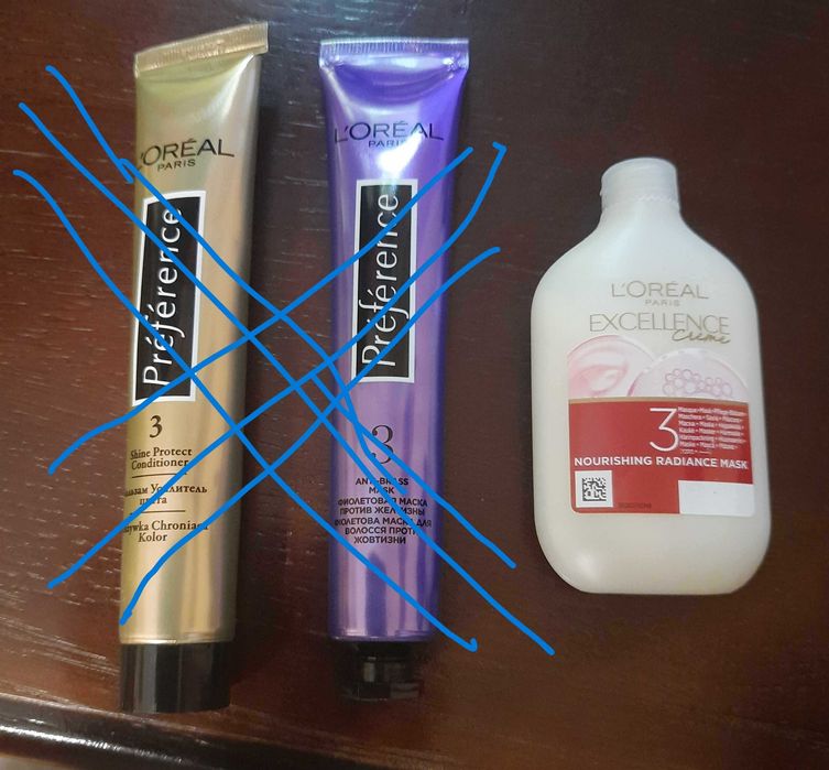 Бальзами для волосся L'Oreal Preference