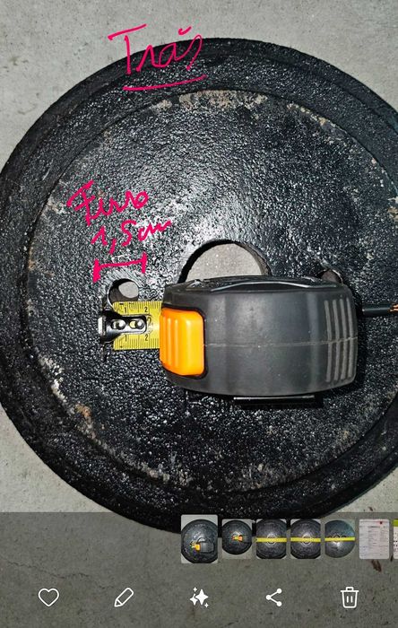 Par de Pesos 40 Kg para Motocultivador/Motoenxada (Preço Negociável)