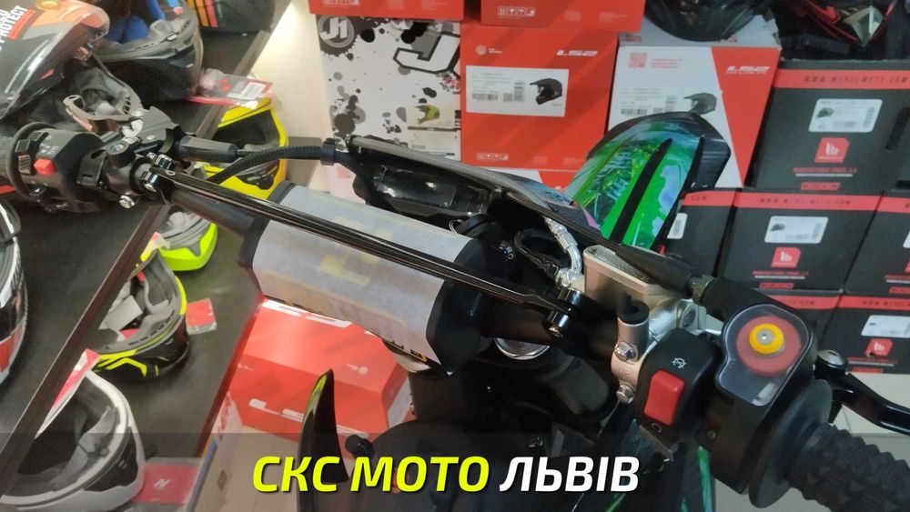 Мотоцикл KOVI 300 ADVANCE Офіційний Дилер! Кредит! 2026